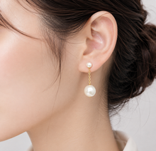 Load image into Gallery viewer, Pearl Jewellery Earrings

