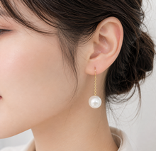 Load image into Gallery viewer, Pearl Jewellery Earrings
