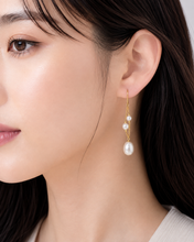 تحميل الصورة إلى عارض المعرض، Pearl Jewellery Earrings
