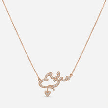 Load image into Gallery viewer, Diamonds Jewellery Necklace
